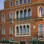 Отель Gabrielli - Starhotels Collezione 5*