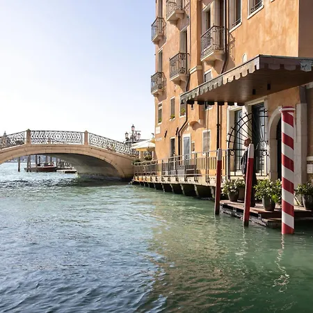 Gabrielli - Starhotels Collezione ホテル